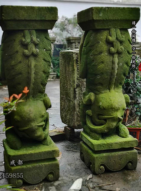 庭院镇宅风水石雕花架老石凳装饰柱础青石浮雕大象石墩柱墩子底座