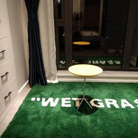 湿草地 wetgrass 地毯绿色长绒联名潮牌客厅卧室床边展厅装饰背景
