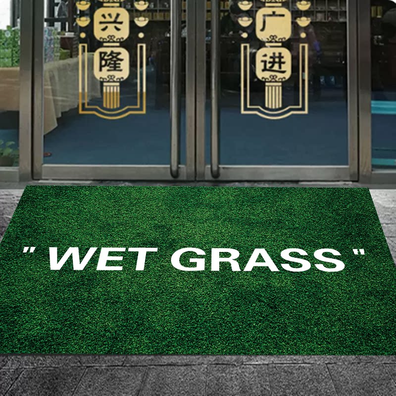 潮牌绿湿草地wetgrass圈绒浴室门垫房间客厅现代简约卧室床边地毯