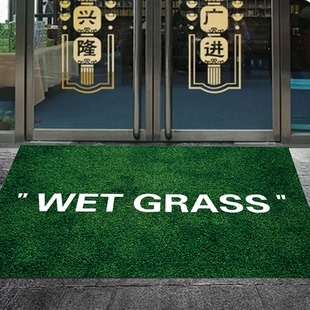 潮牌绿湿草地wetgrass圈绒浴室门垫房间客厅现代简约卧室床边地毯