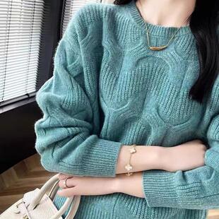 上新 高货圆领加厚重工提花款 直播间福利