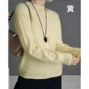 福利款 半高领拉绒羊绒打底衫