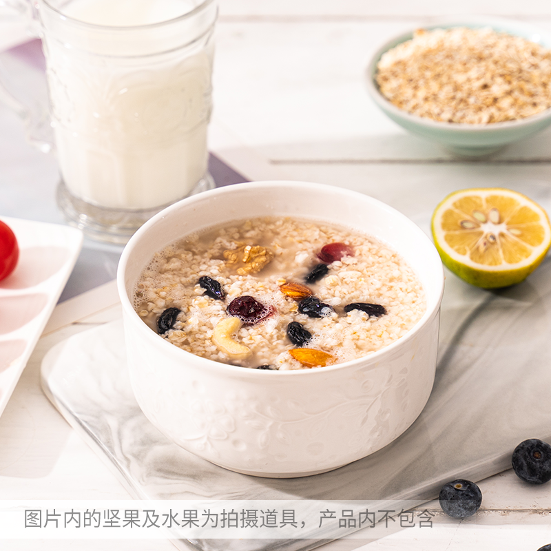 藜麦燕麦片礼盒328gx2罐