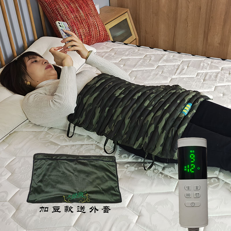 电热红豆袋腰背热敷炭纤维发热