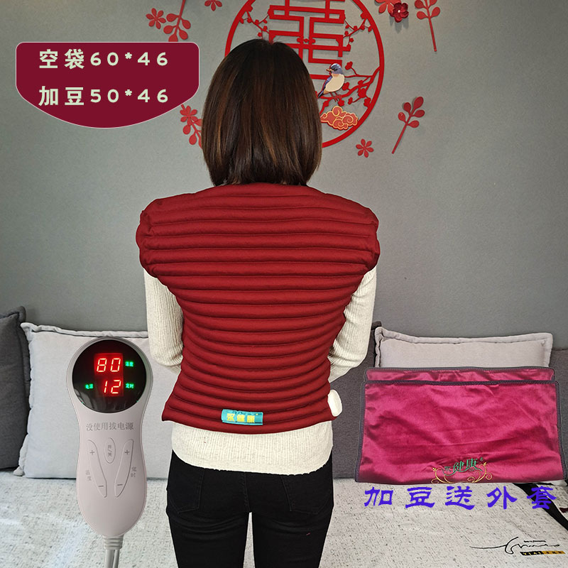 电热红豆袋腰背热敷炭纤维发热