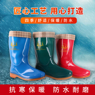 防水雨鞋女雨靴加绒劳保靴外穿胶鞋防滑牛筋底中高筒水鞋男女水靴