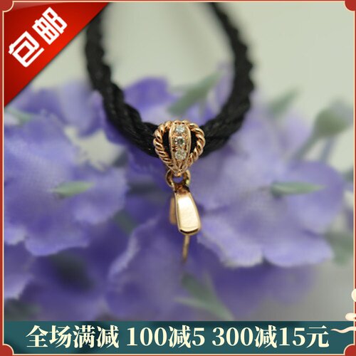 热销18K金扣头玫瑰金吊坠扣新颖扭丝麻花瓜子扣翡翠玉器水晶夹扣