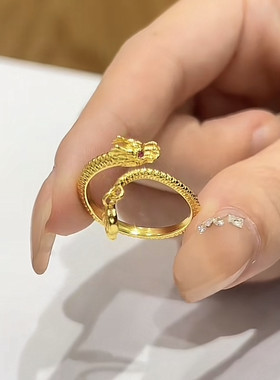 女中国风本命年生肖龙戒指