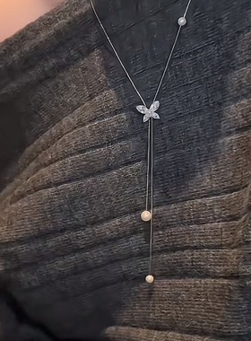 闪锆蝴蝶珍珠吊坠轻奢高级感简约大气锁骨链新年新款精致百搭配饰