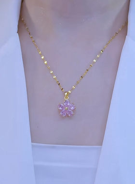 粉色锆石花朵项链女钛钢不掉色