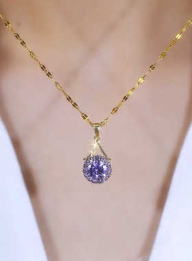 高级紫色轻奢钛钢项链锆石水晶