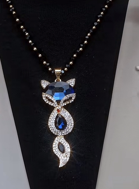 秋冬新款水晶狐狸毛衣链长款镶钻流苏项链高级感时尚百搭衣服挂件