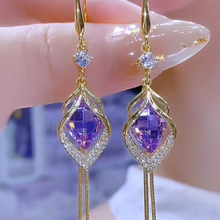 气质高级感紫色几何菱形水晶耳环轻奢小众设计感耳坠优雅大气耳饰
