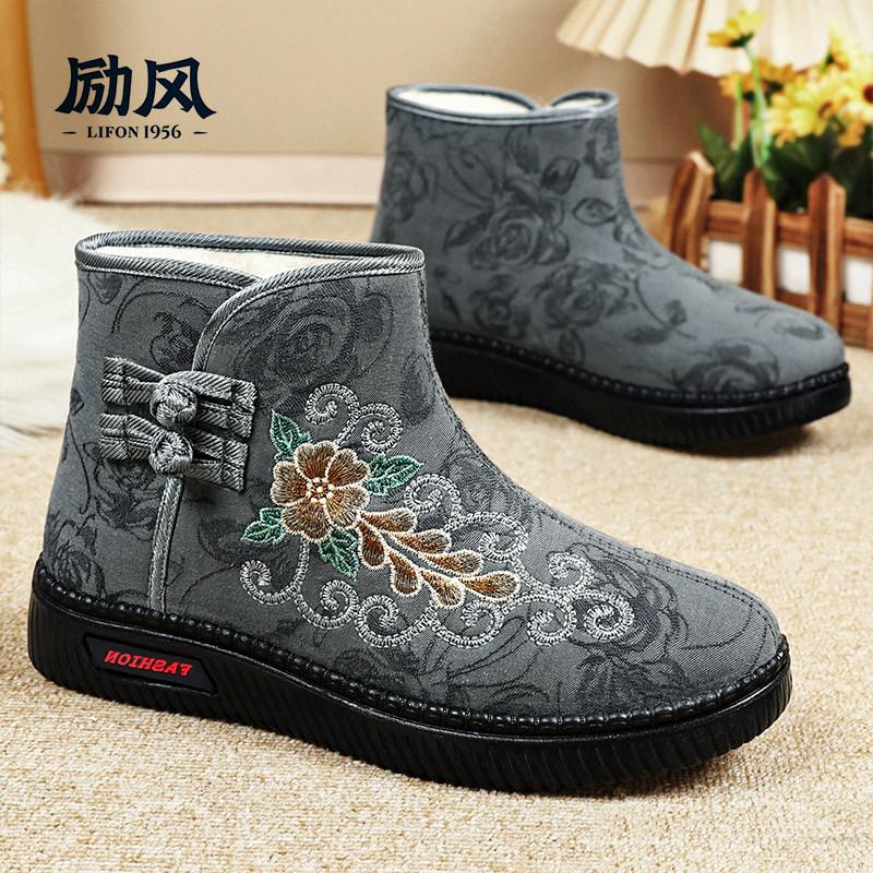 2025新款老北京布鞋女冬加绒保暖民族风绣花高帮靴舒适防滑妈妈鞋,女鞋,时尚雪地靴,淘宝优惠券,粉丝福利购,淘宝优惠卷