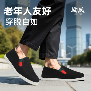 易穿脱舒适养脚中老年休闲健步鞋 2025新款 手工布鞋 男士 老北京布鞋