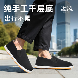 纯手工千层底中老年易穿脱行走不累脚休闲布鞋 男士 老北京布鞋 新款