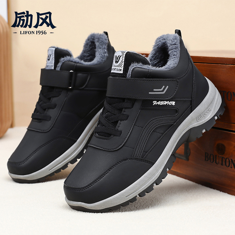 2025新款老北京布鞋男士冬季加绒