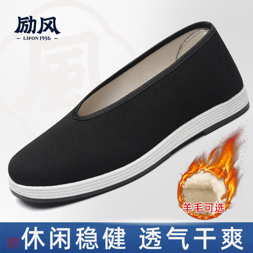 老北京布鞋男圆口透气单鞋