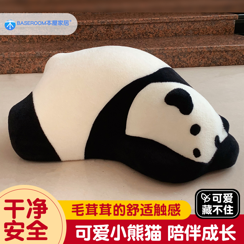 软垫成型棉舒服坐感手感好趴趴熊