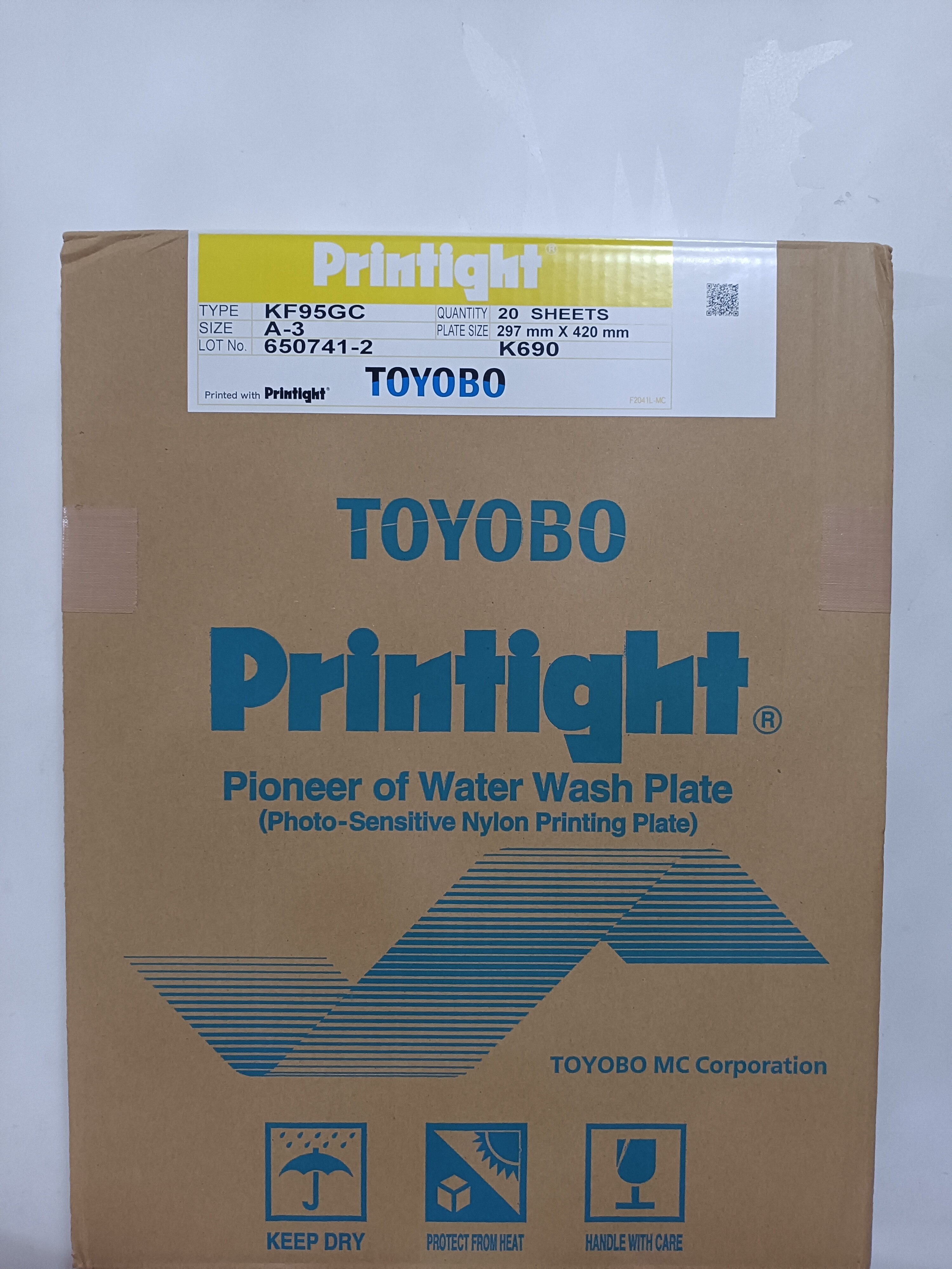 日本进口普林太托树脂版KF95GC A3 K690商标机专用树脂