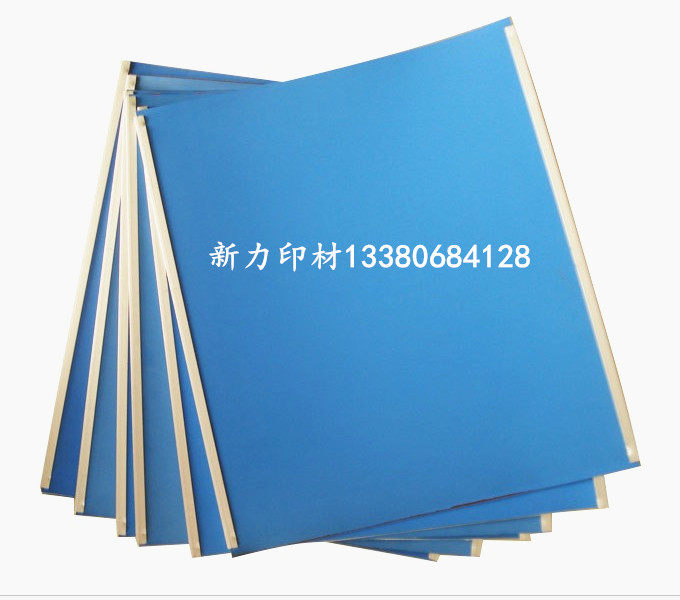 橡皮布印刷胶布明治量大从优