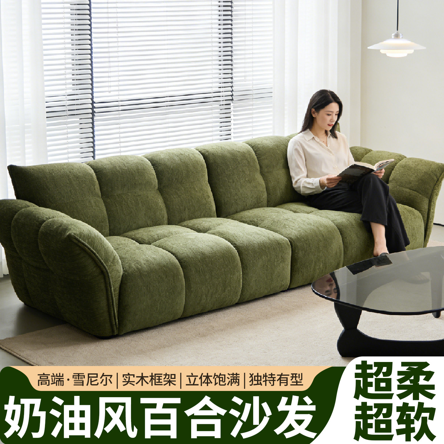 新款奶油风百合沙发花瓣沙发
