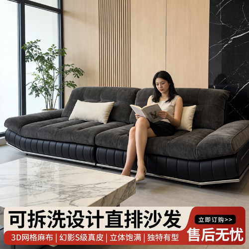 多功能灰色布艺沙发轻奢风人体工学帆船沙发单人可调节沙发靠背