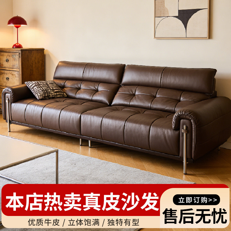 2026年新款劳伦斯真皮沙发三人位轻奢风商务客厅组合沙发可定制