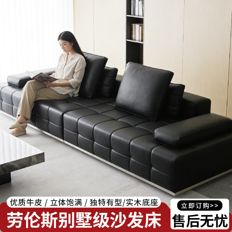 2026年新款劳伦斯轻奢真皮沙发两用简约小户型客厅多功能组合沙发