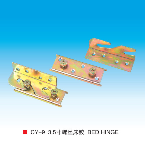 加厚重型3.5寸板式床铰链角码床插配件一张床用CY09家具连接件