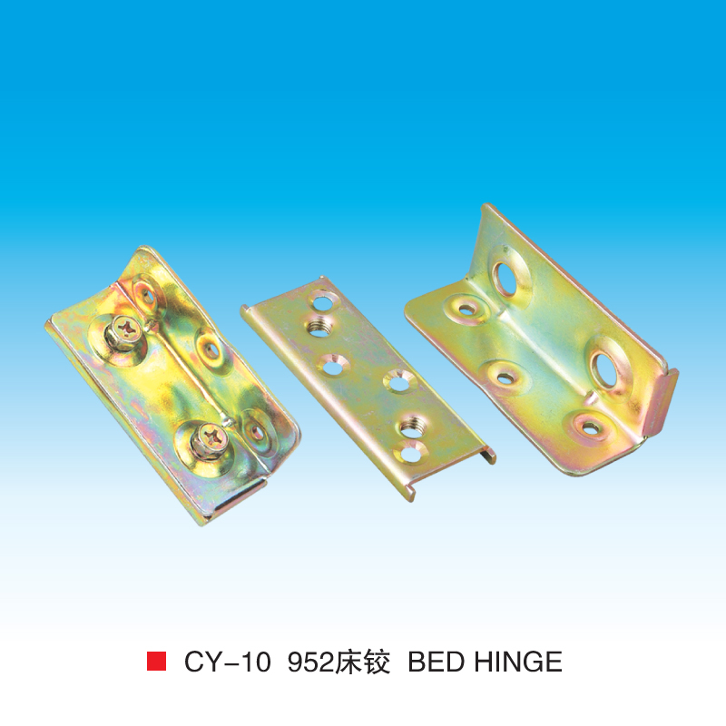 床配件组装重型床挂件床插床铰链床连接角码木工五金配件CY10角码