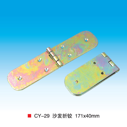 铰链加厚铁合页沙发合页五金定制家具门合页配件CY-29五金合页