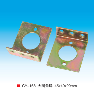 加厚角码 家具固定角码 CY168 角码 家具五金配件 90度直角铁沉孔角码