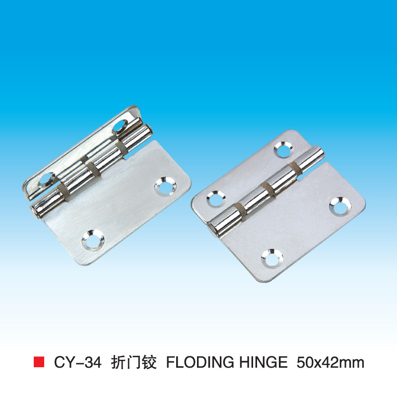 消声柜门小合页 书柜门文件柜衣柜门铰链CY34五金配件 普通型合页