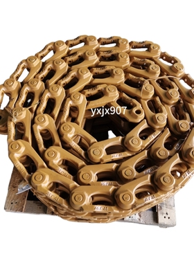 山重906 68 907 908C GC88链轨链筋链条挖掘机履带板总成龙骨