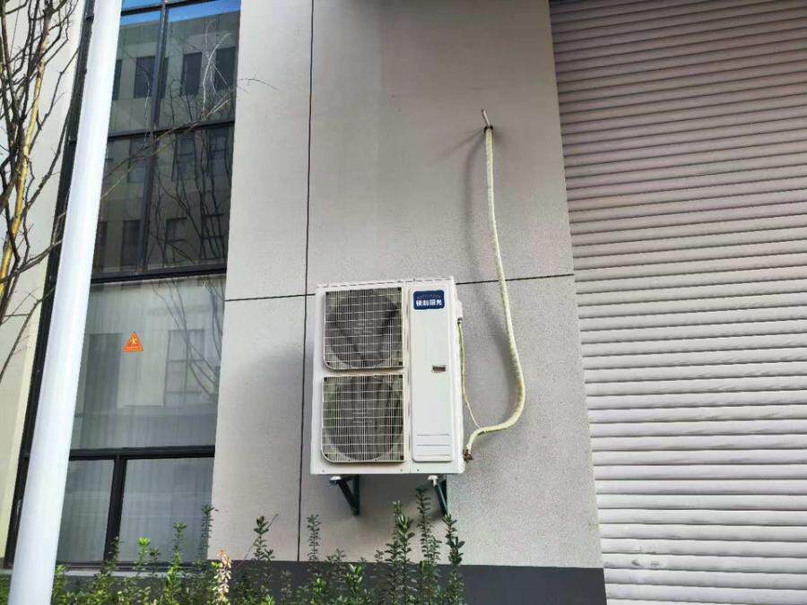 6月2日衢州变卖风管机、吸顶机、多联中央空调等25套设备网络拍卖公告