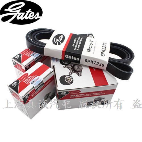 别克君威新老GL8陆尊皮带张紧轮