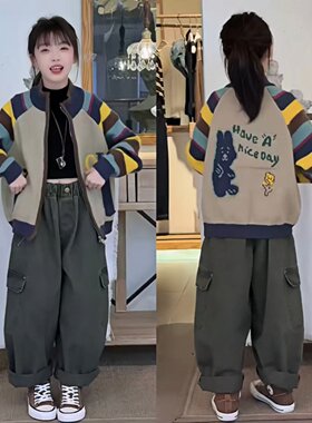 女童秋季新款韩版彩条拼色字母毛衣开衫洋气宽松军绿工装裤两件套