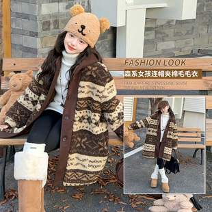 冬季美式复古慵懒风羊羔毛外套女童2025新款加厚皮毛一体毛绒大衣