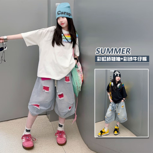 美式潮酷破洞牛仔裤套装夏季女童2026新款宽松七分裤彩虹短袖T恤