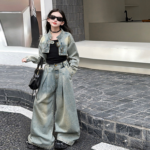 设计感个性超短牛仔外套女童2026春秋新款百搭辣妹夹克阔腿裤套装