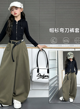 春秋新款黑色连帽针织开衫外套女大童潮酷军绿色工装弯刀裤两件套