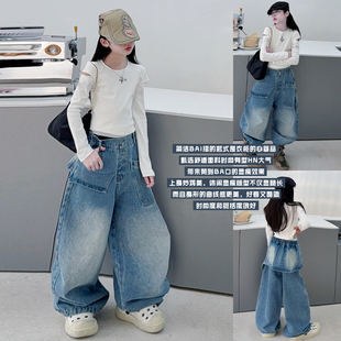 女童春装套装酷飒炸街时尚爵士街舞修身短款露肩上衣屁帘牛仔裤潮