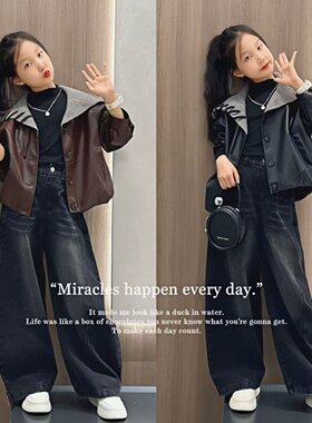 女童针织领短款皮衣外套2025新款时髦中大童春秋季潮酷机车皮夹克