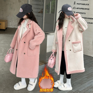 女童冬季加绒皮毛一套长款大衣2024新款韩版羊羔绒两面穿长款外套