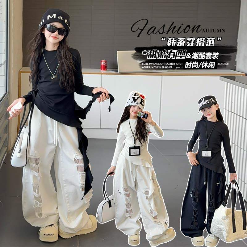 设计感不规则飘带长袖上衣套装女童秋季2025新款韩版破洞牛仔裤潮,童装/婴儿装/亲子装,套装,淘宝优惠券,粉丝福利购,淘宝优惠卷