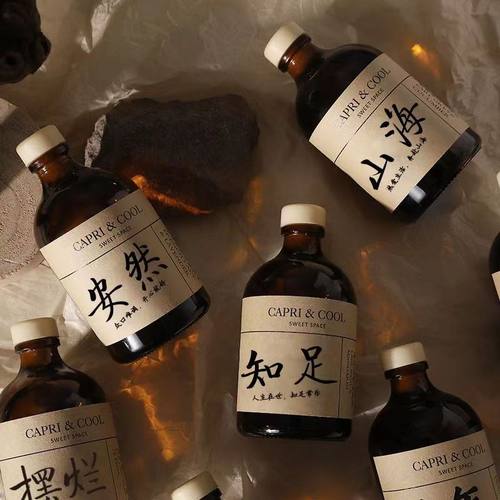 无火香薰精油良药室内卧室香氛家用持久扩香挥发液卫生间清新空气