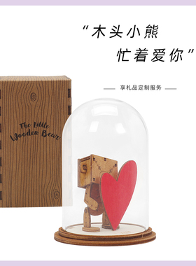 Kloche正版小木熊iloveyou雕像