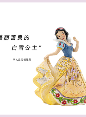 JIMSHORE迪士尼白雪公主手办摆件