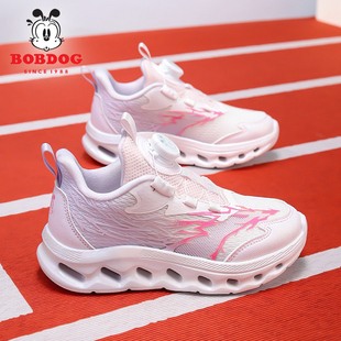 巴布豆儿童透气软底运动鞋女童鞋子小学生网面减震轻便女孩跑步鞋